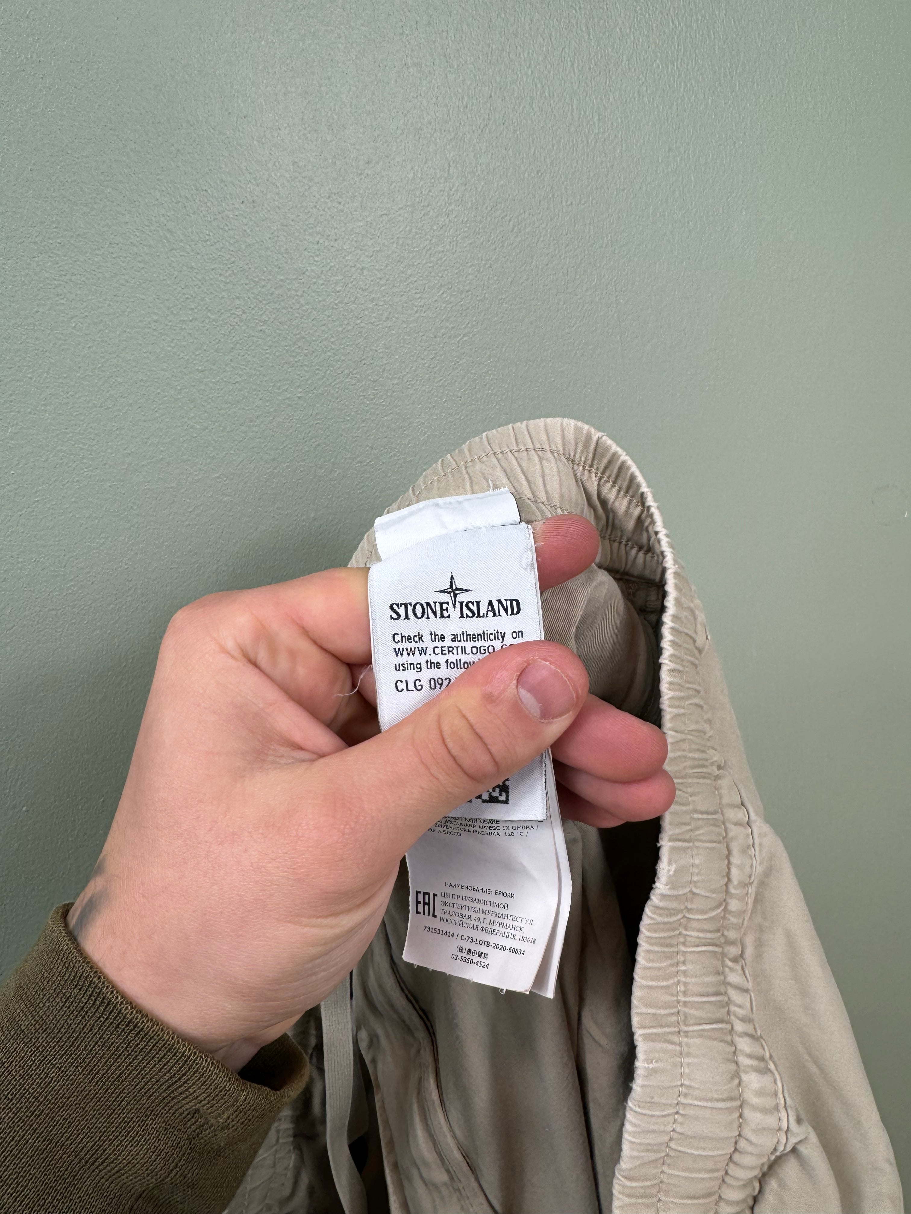 Stone Island Beige RE-T Cargo Bottoms