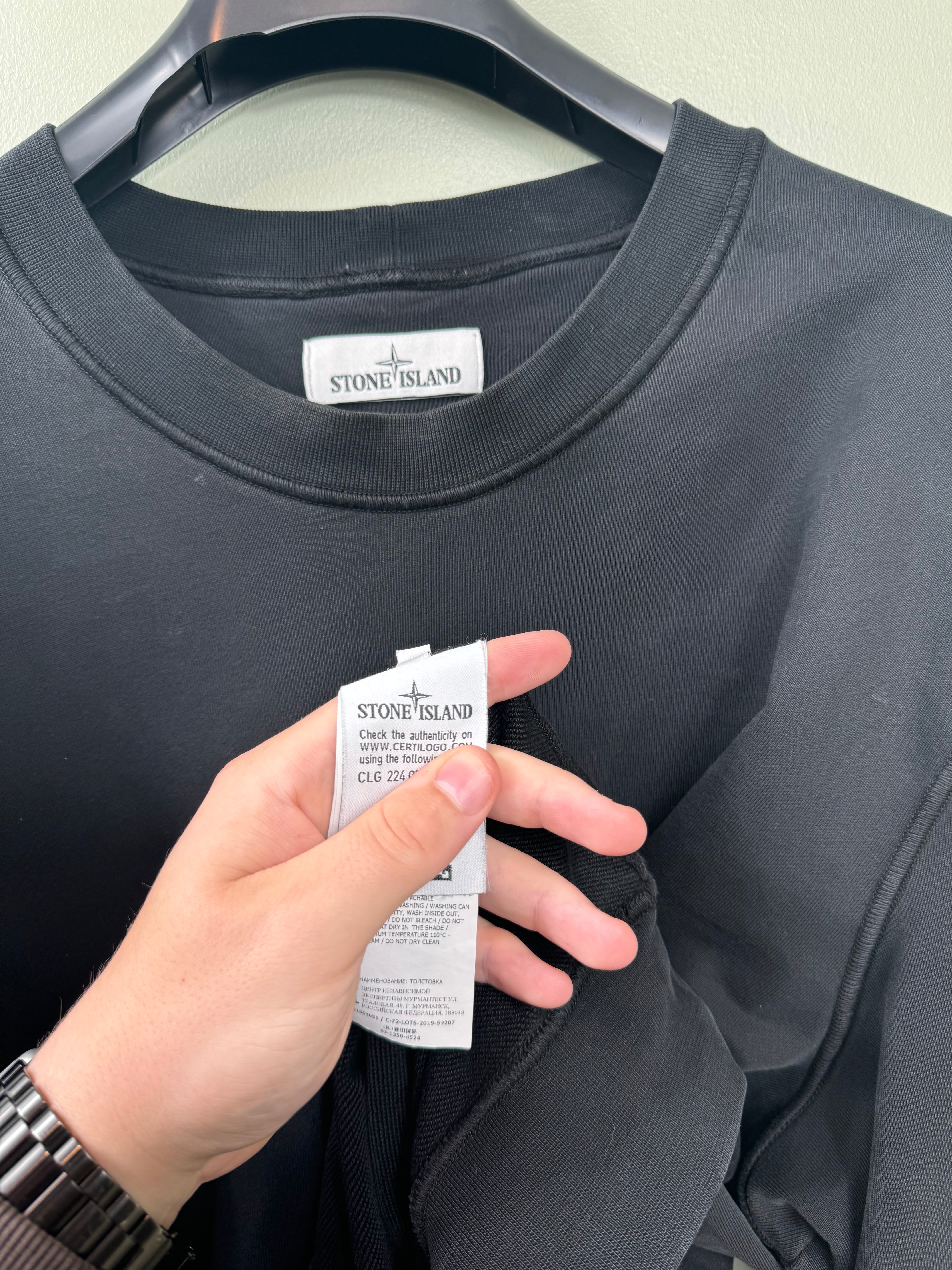 Stone Island Black Jumper