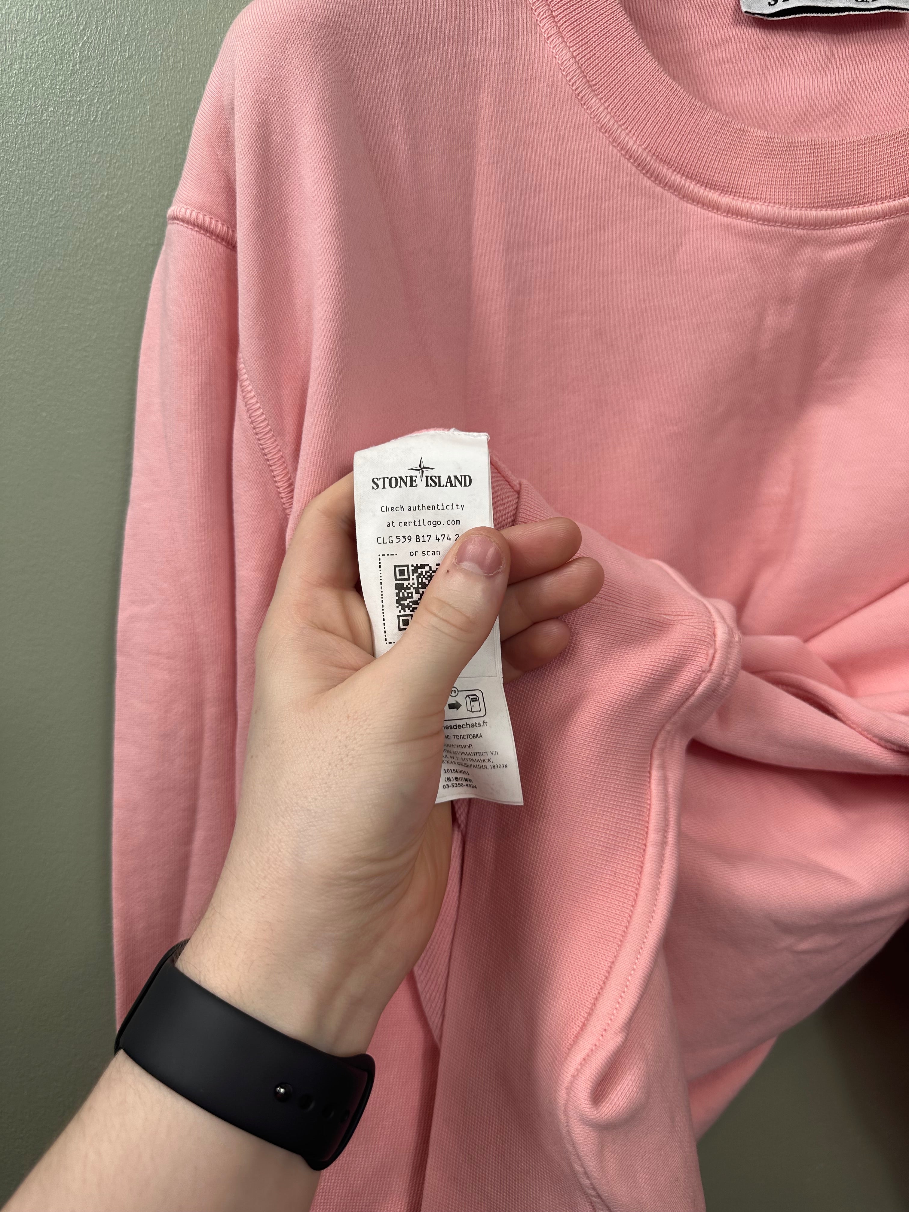 Stone Island Pink Jumper