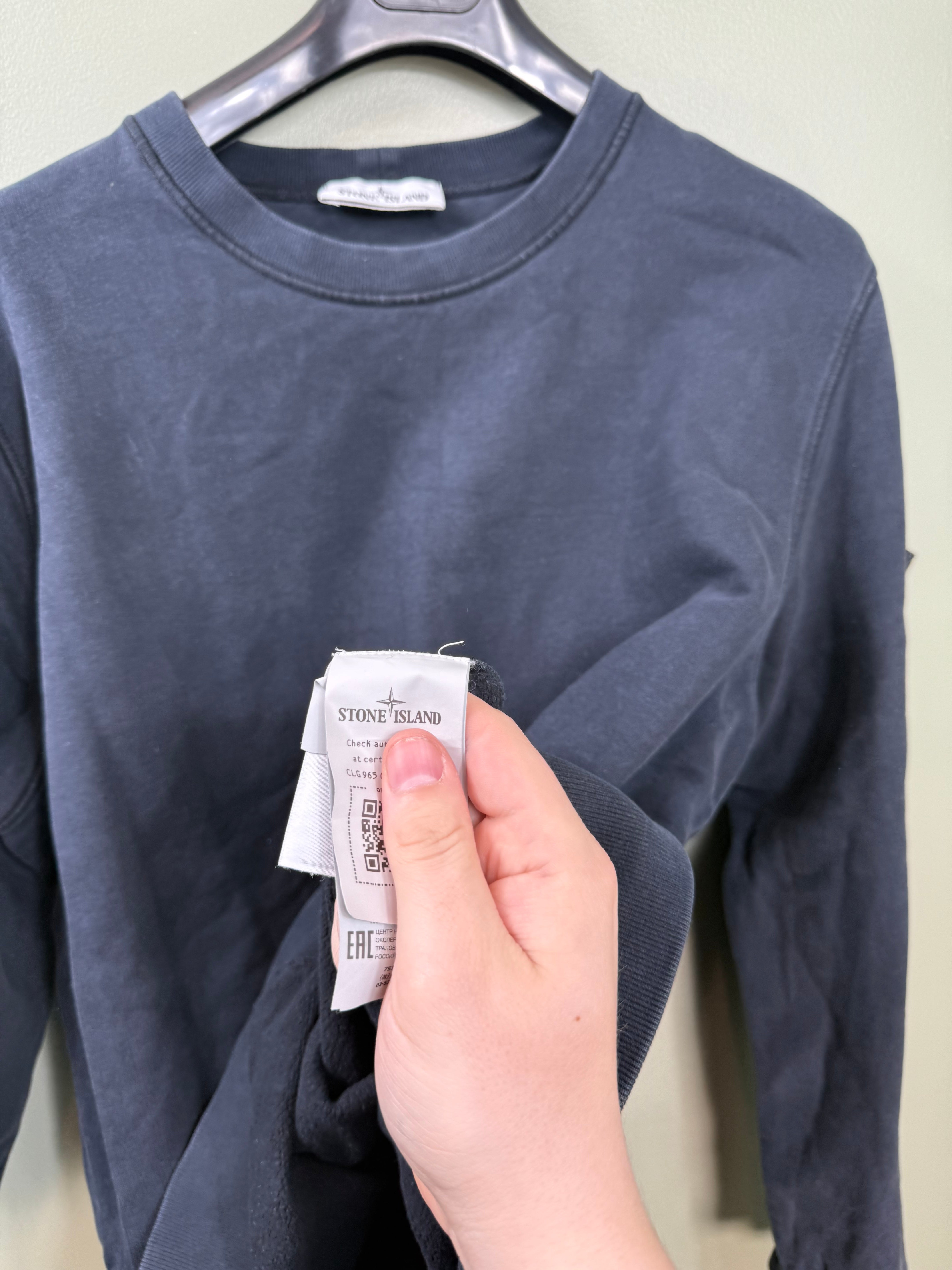 Stone Island Navy Jumper