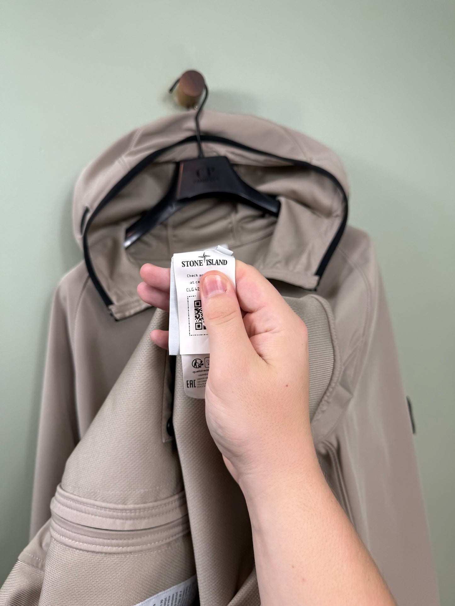 Stone Island Beige Soft Shell Jacket