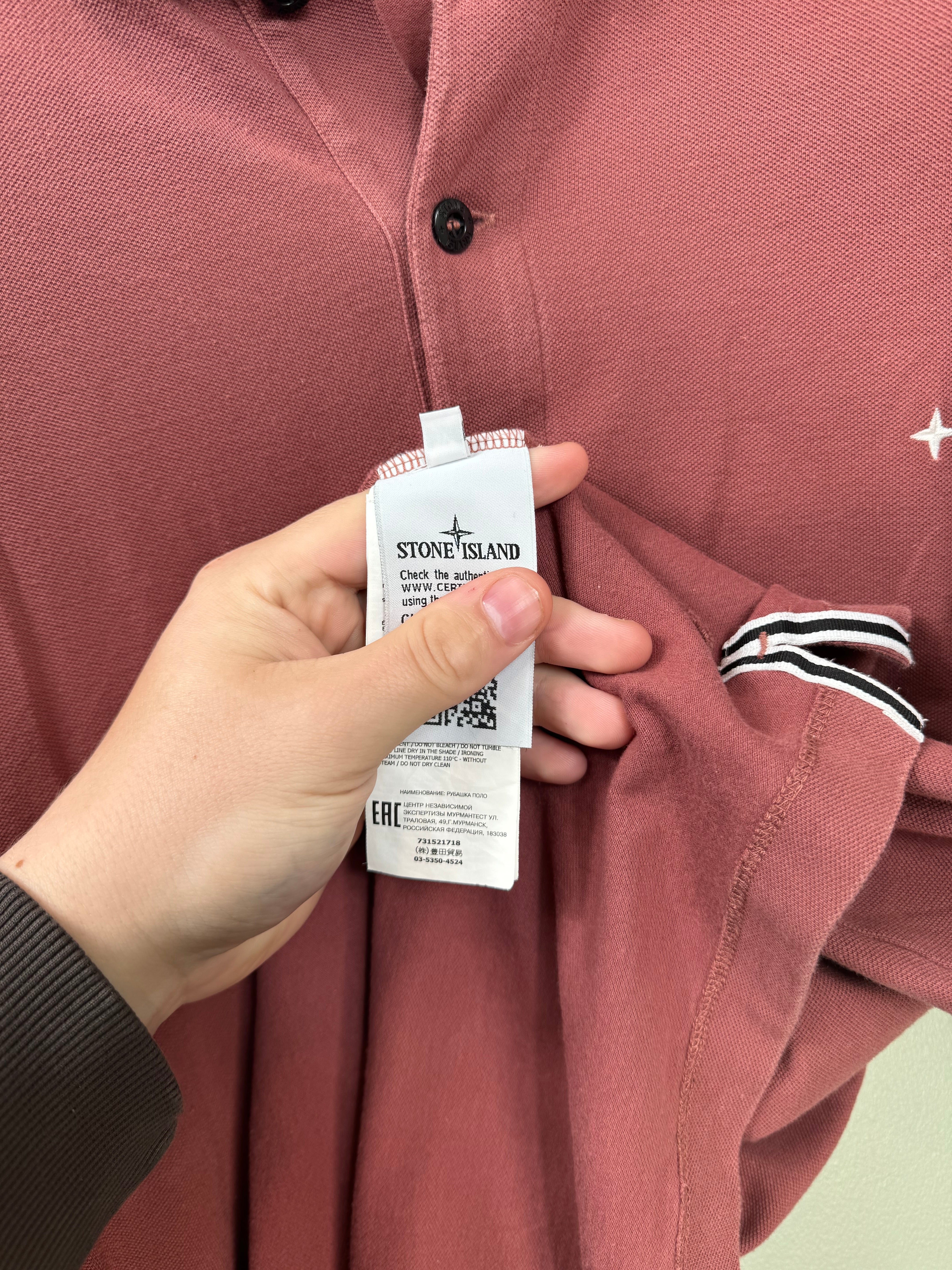 Stone Island Red Polo