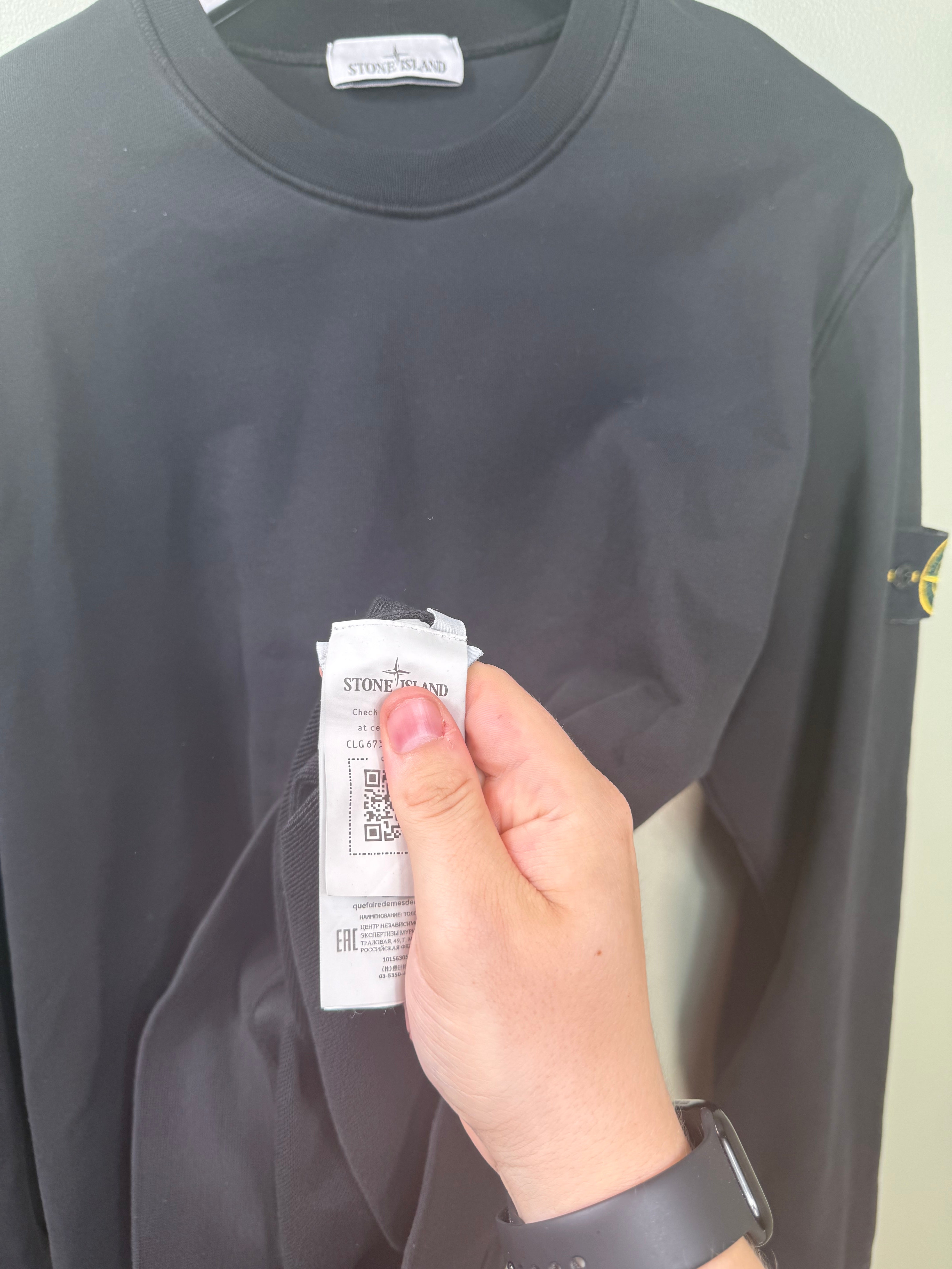 Stone Island Black Jumper