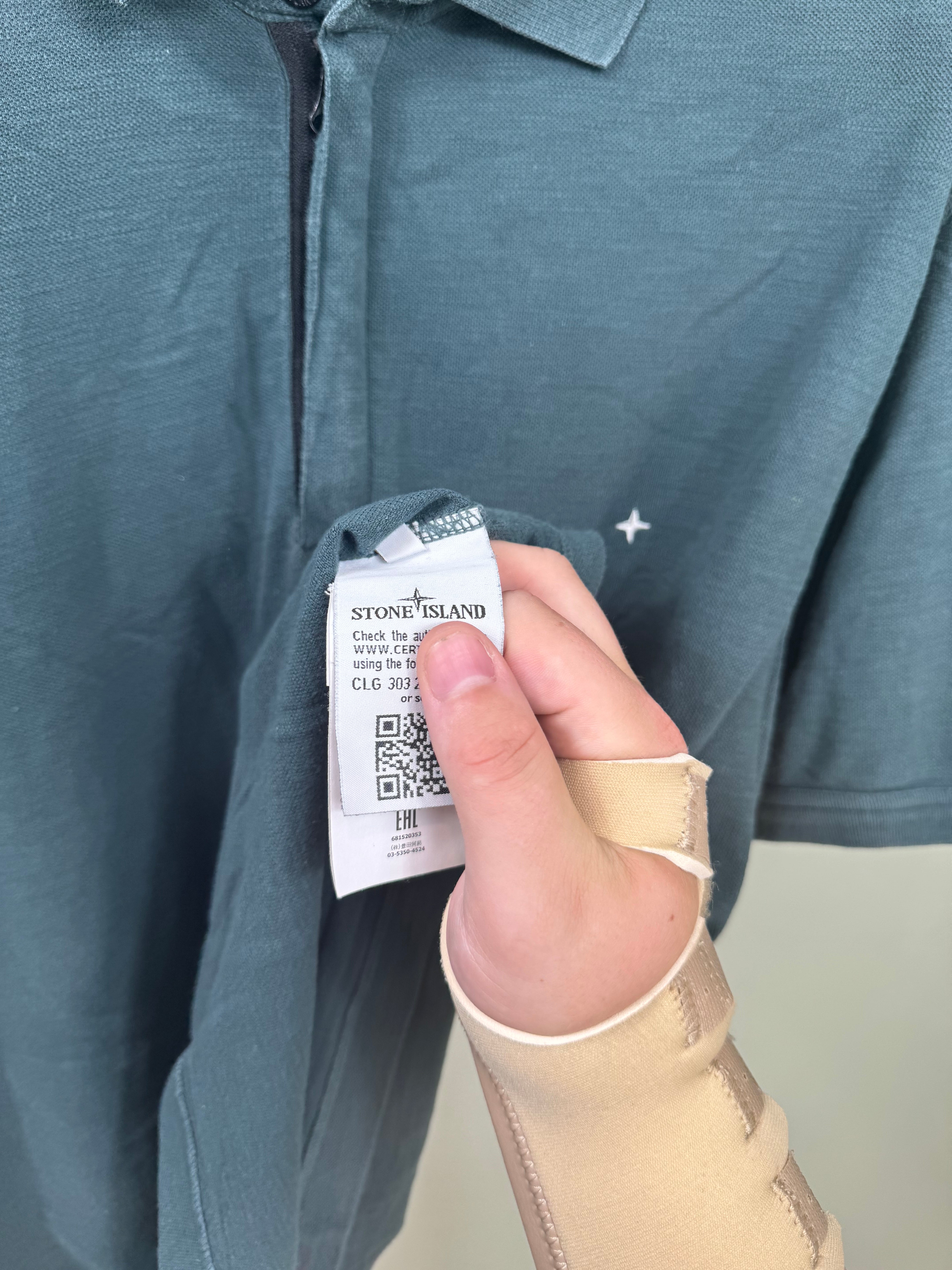 Stone Island Petrol Green Polo