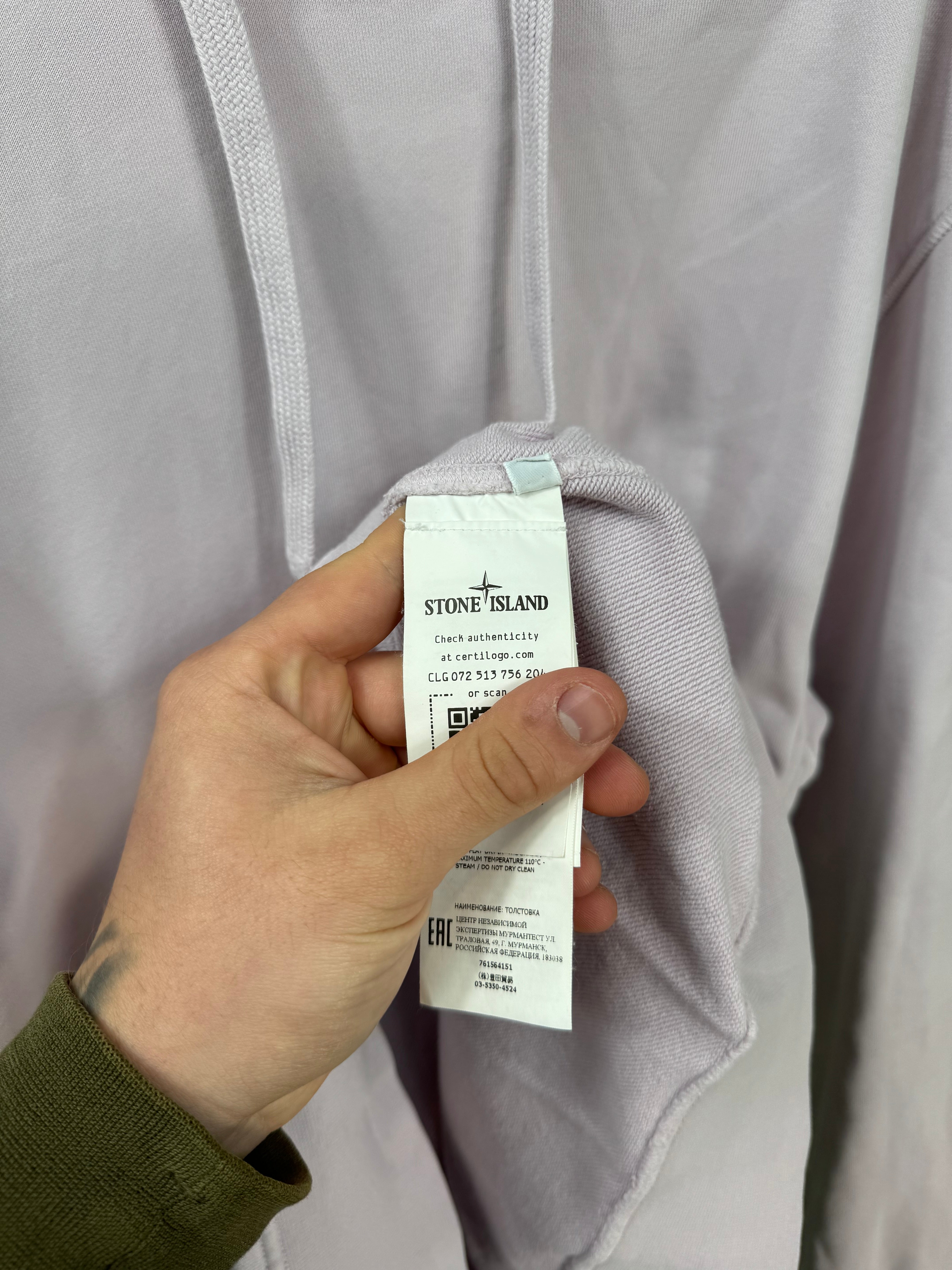 Stone Island Pink Hoodie
