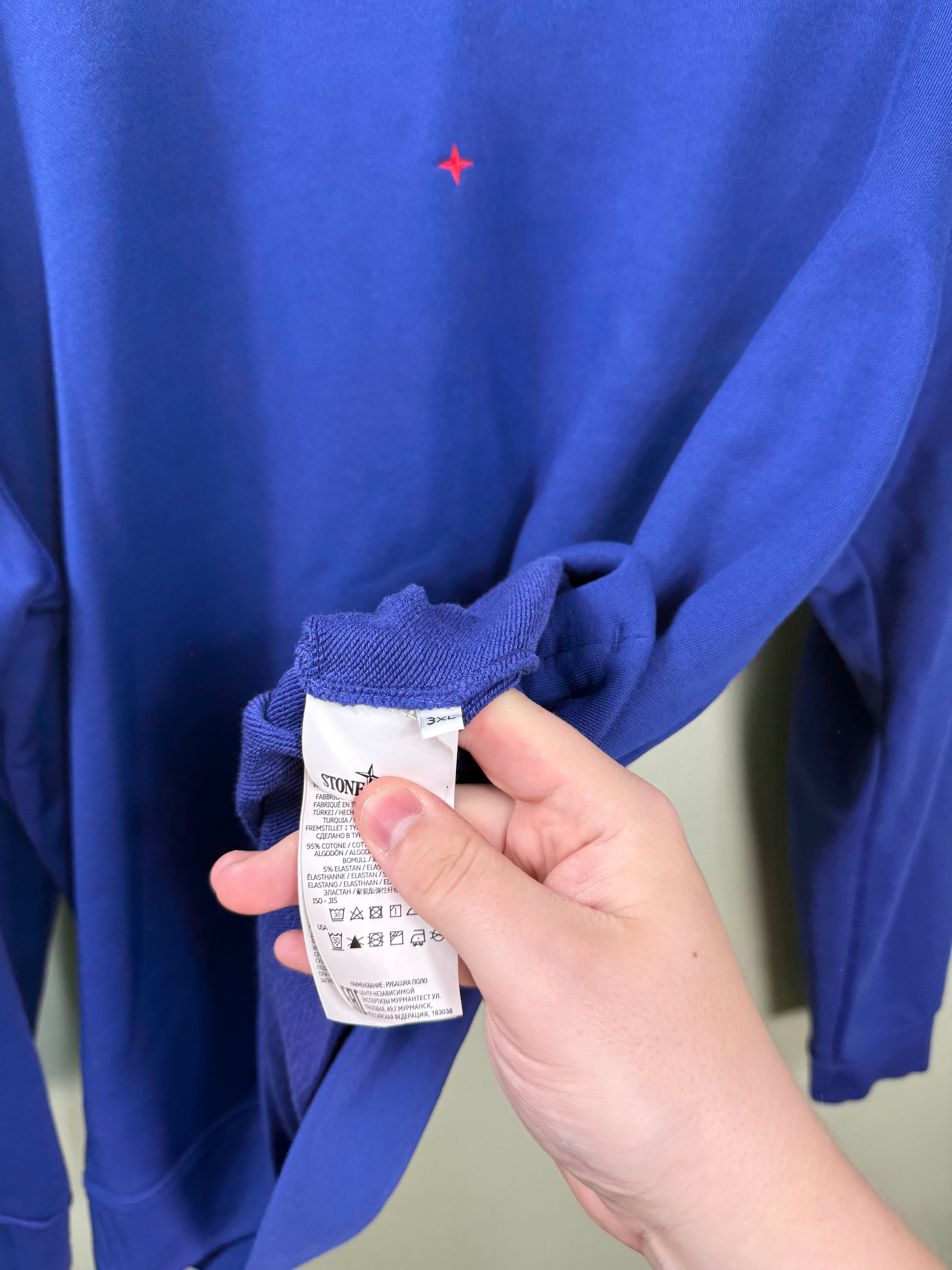 Stone Island Blue Marina Hoodie
