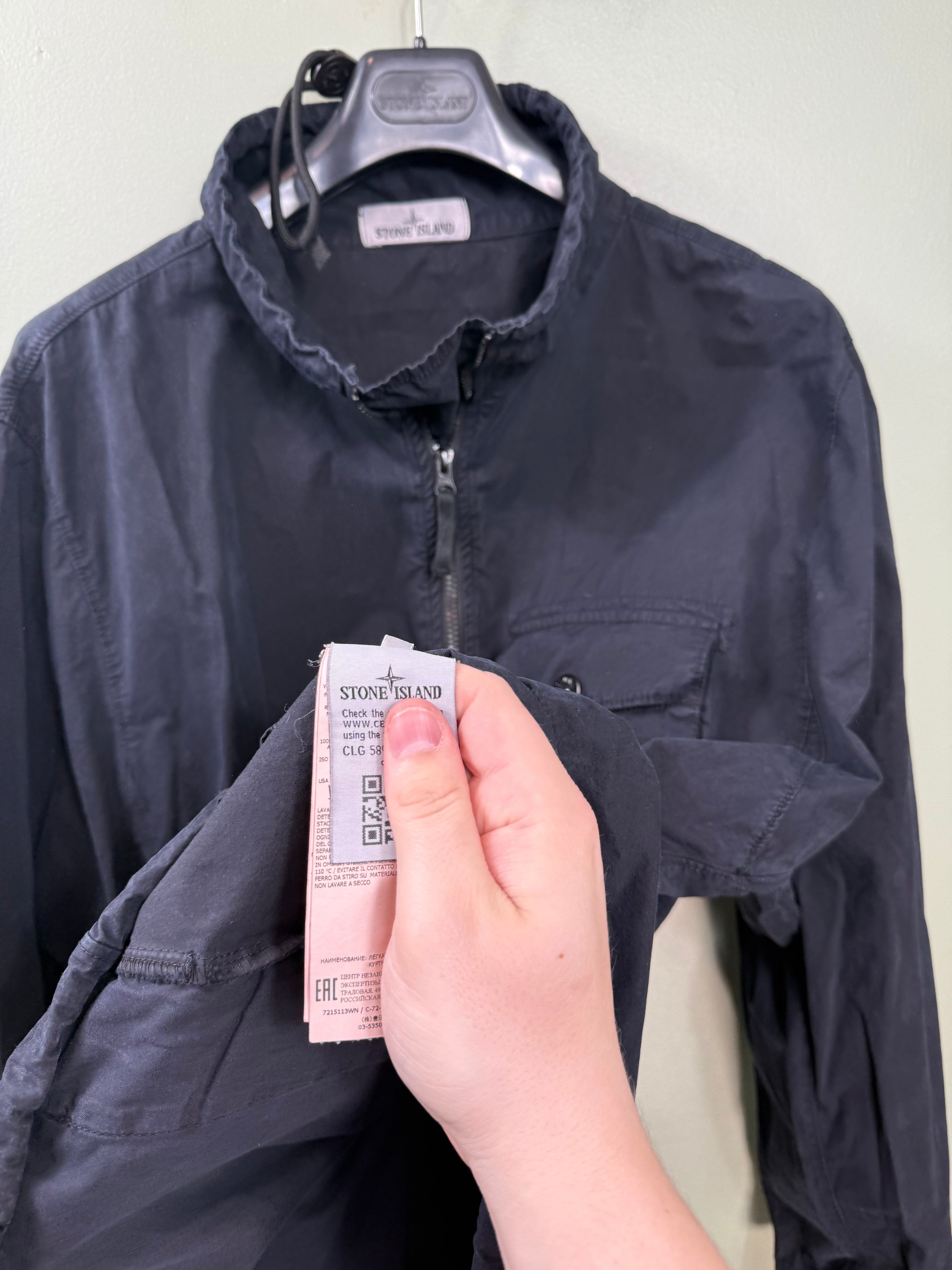 Stone Island Navy Smock