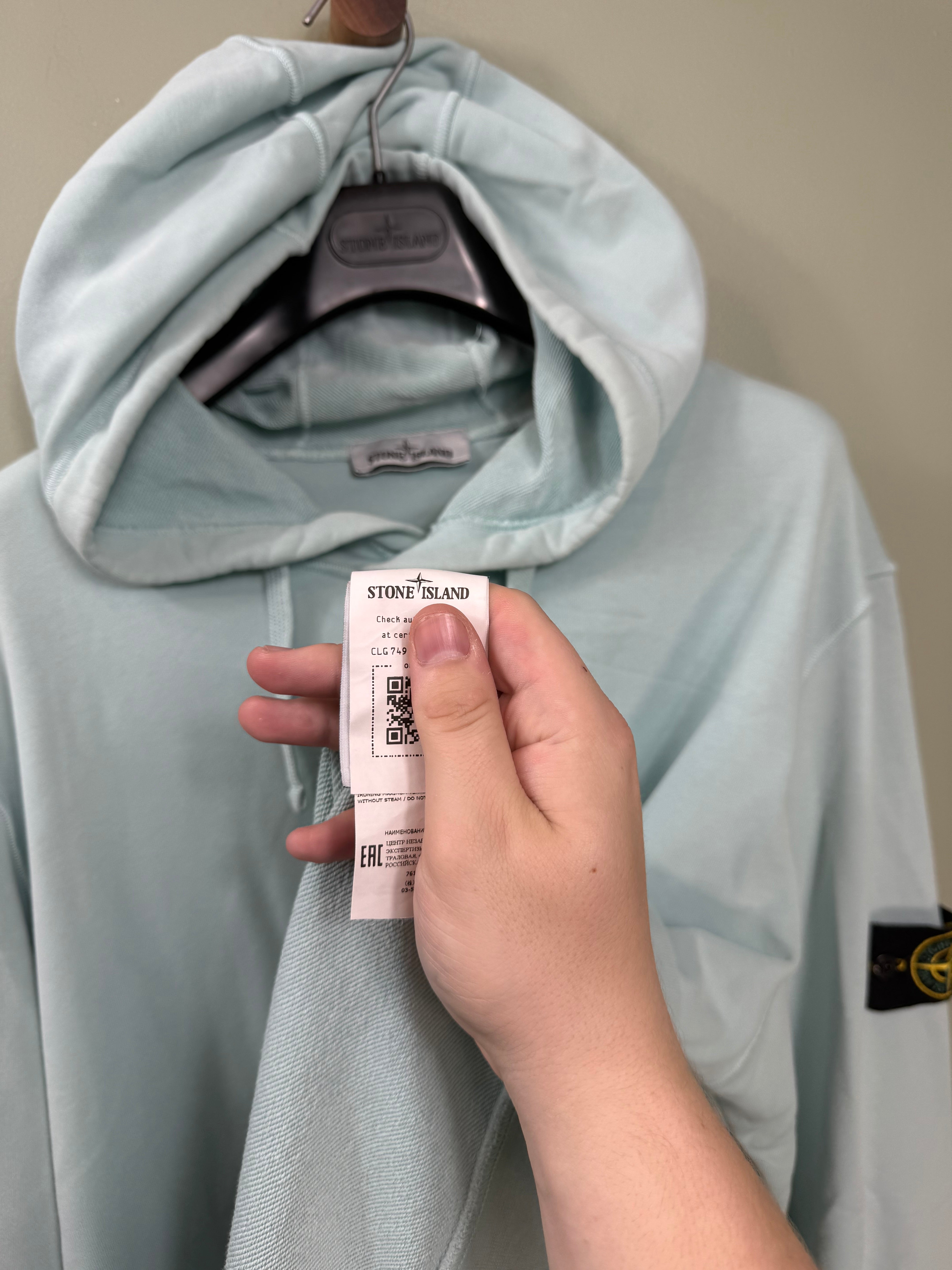 Stone Island Baby Blue Hoodie