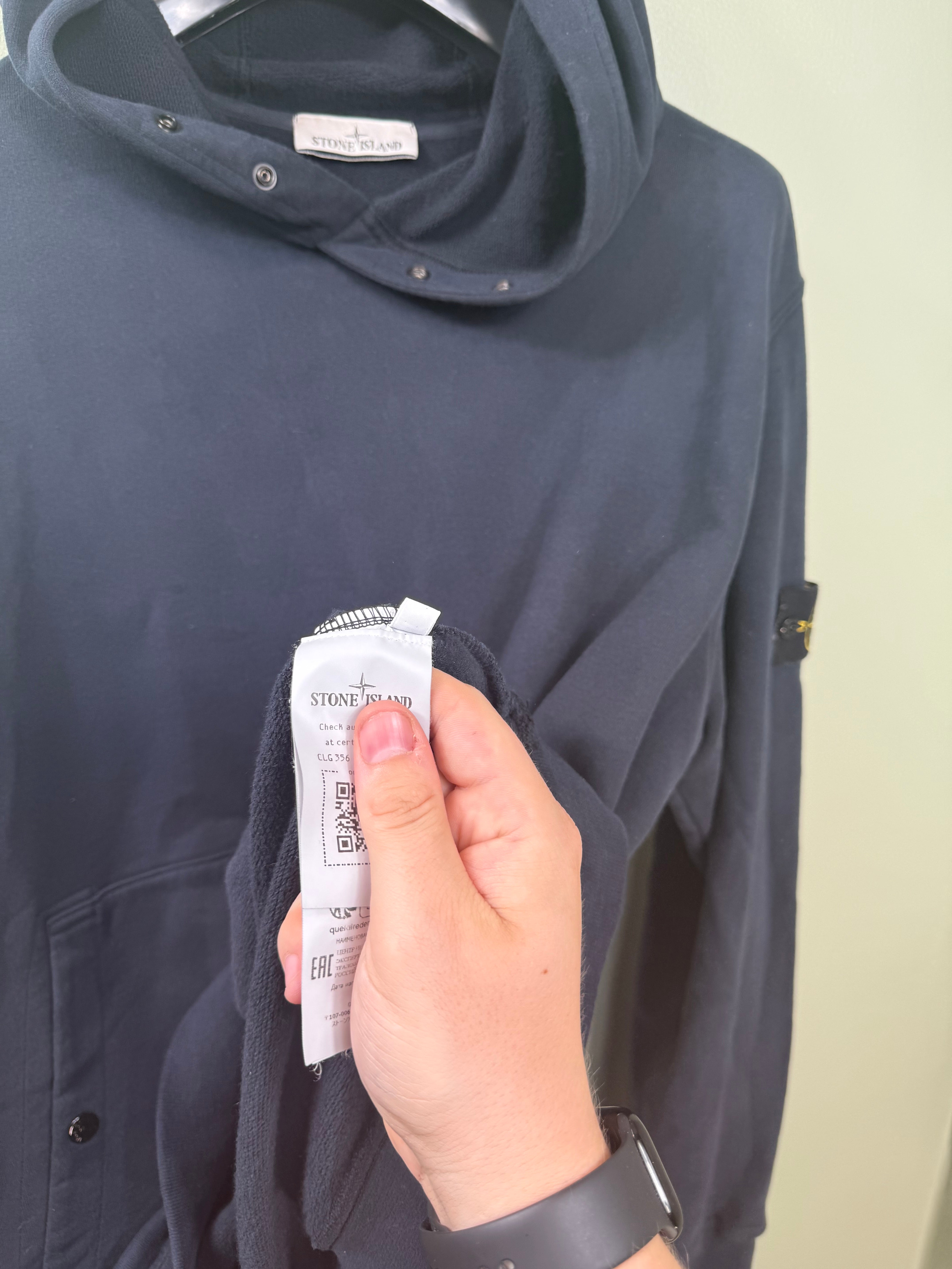 Stone Island Navy Hoodie