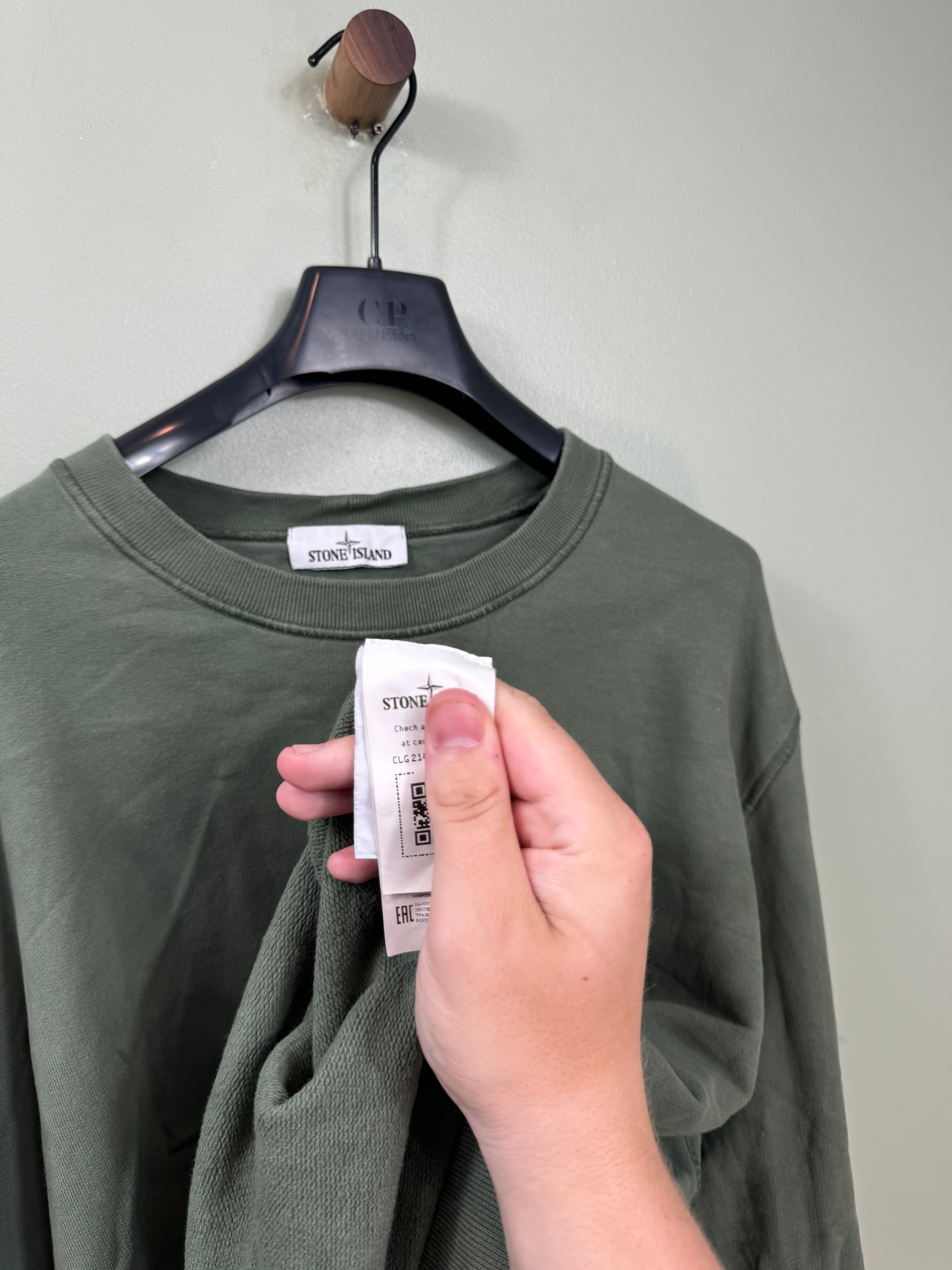 Stone Island Khaki Jumper