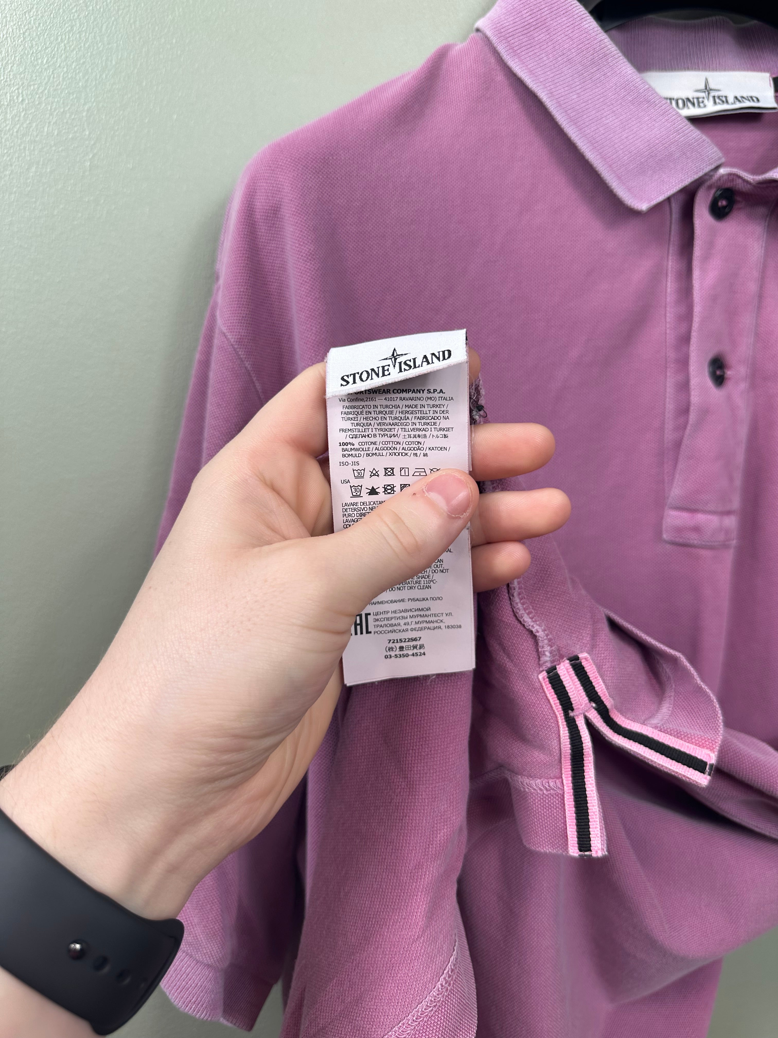 Stone Island Pink Polo Shirt