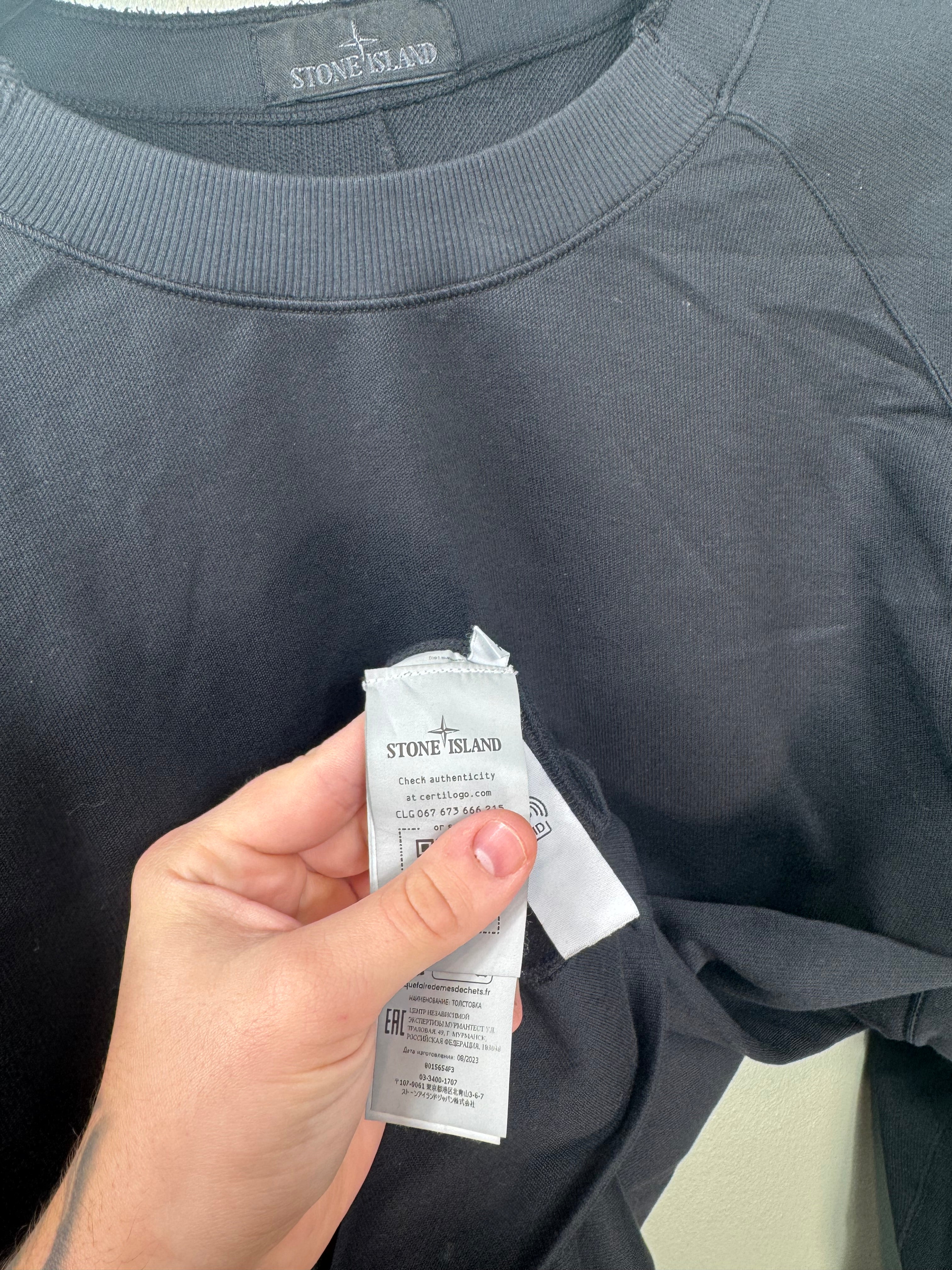 Stone Island Black Ghost Jumper