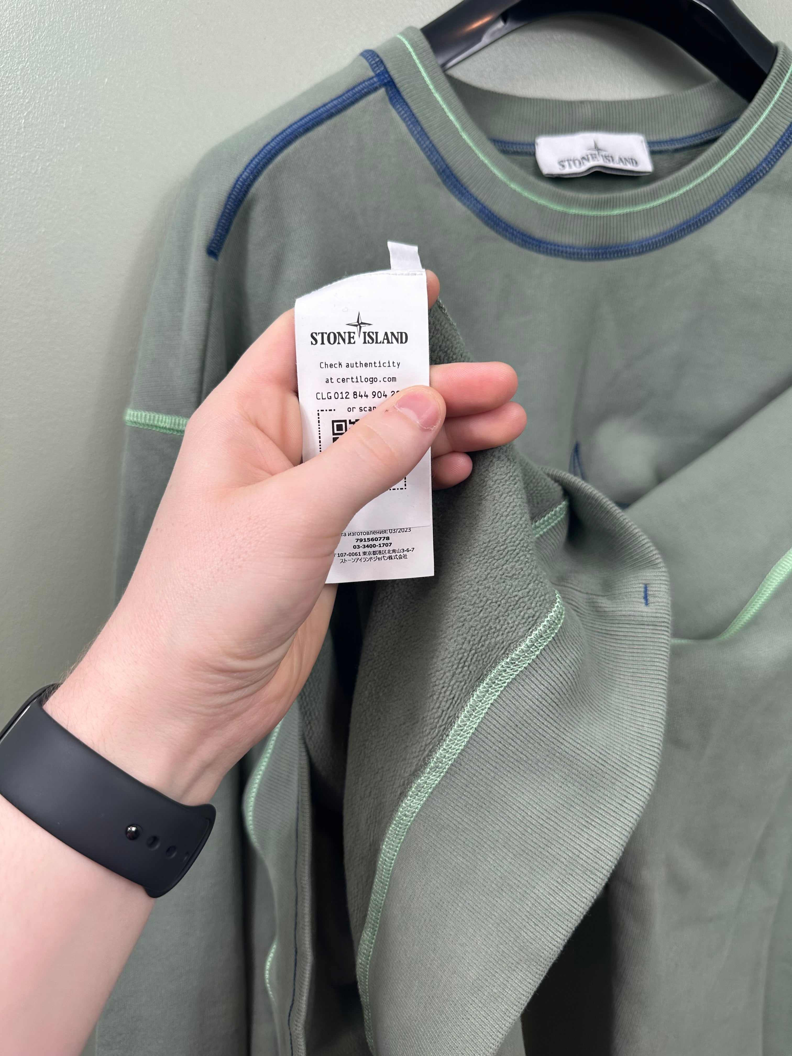 Stone Island Embroidered Jumper