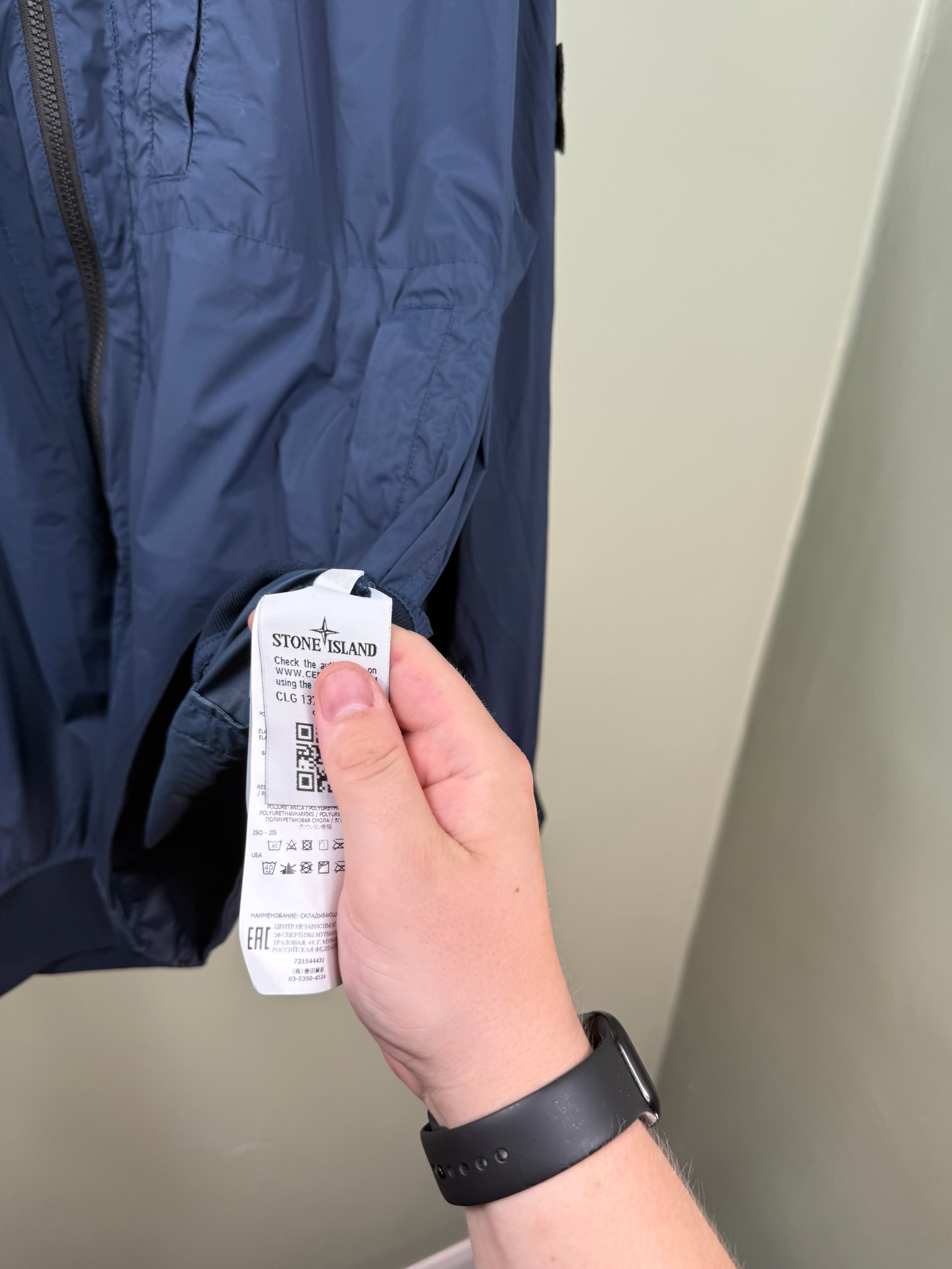 Stone Island Navy Skin Touch Bomber Jacket