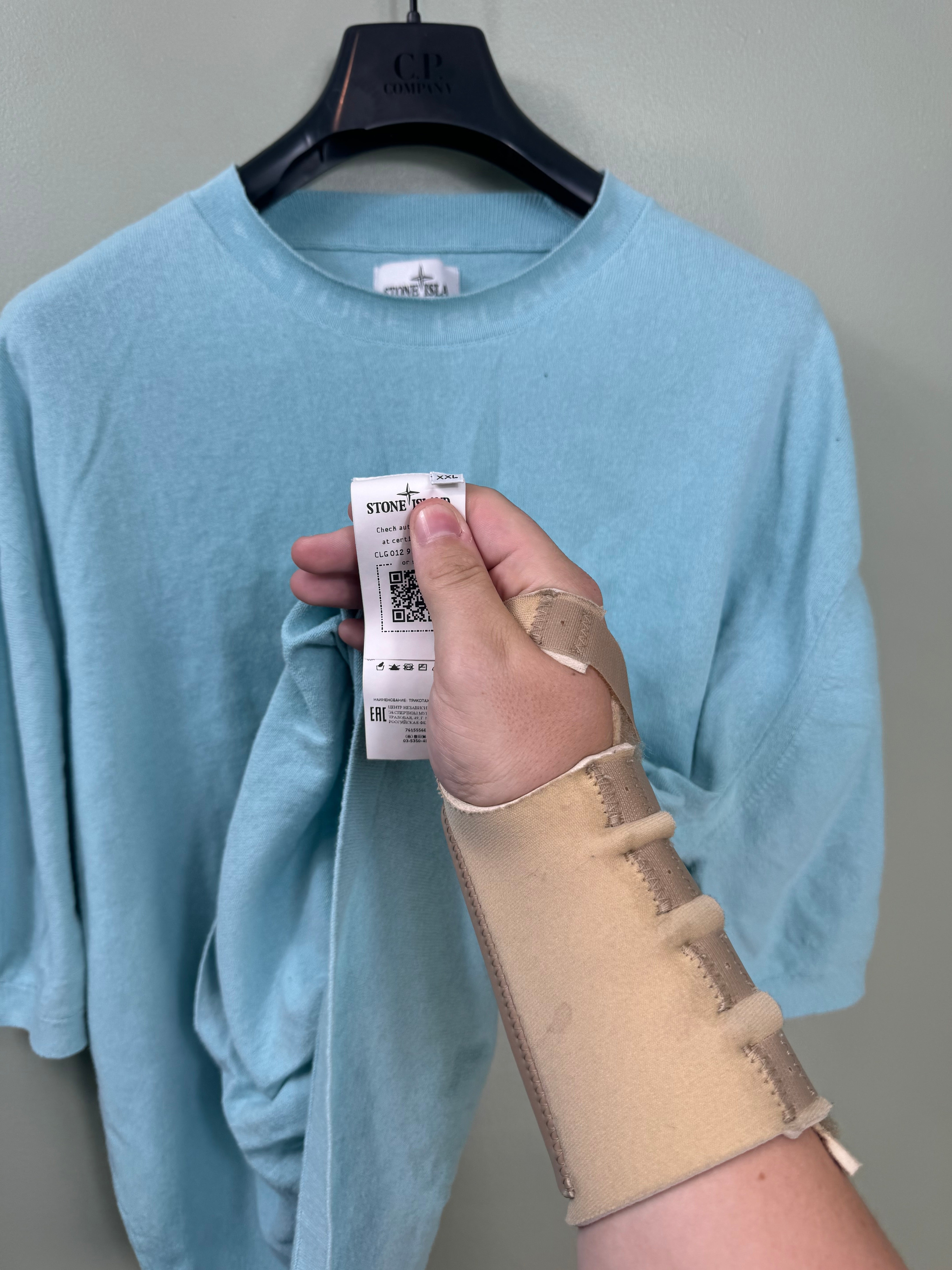 Stone Island Baby Blue Tee