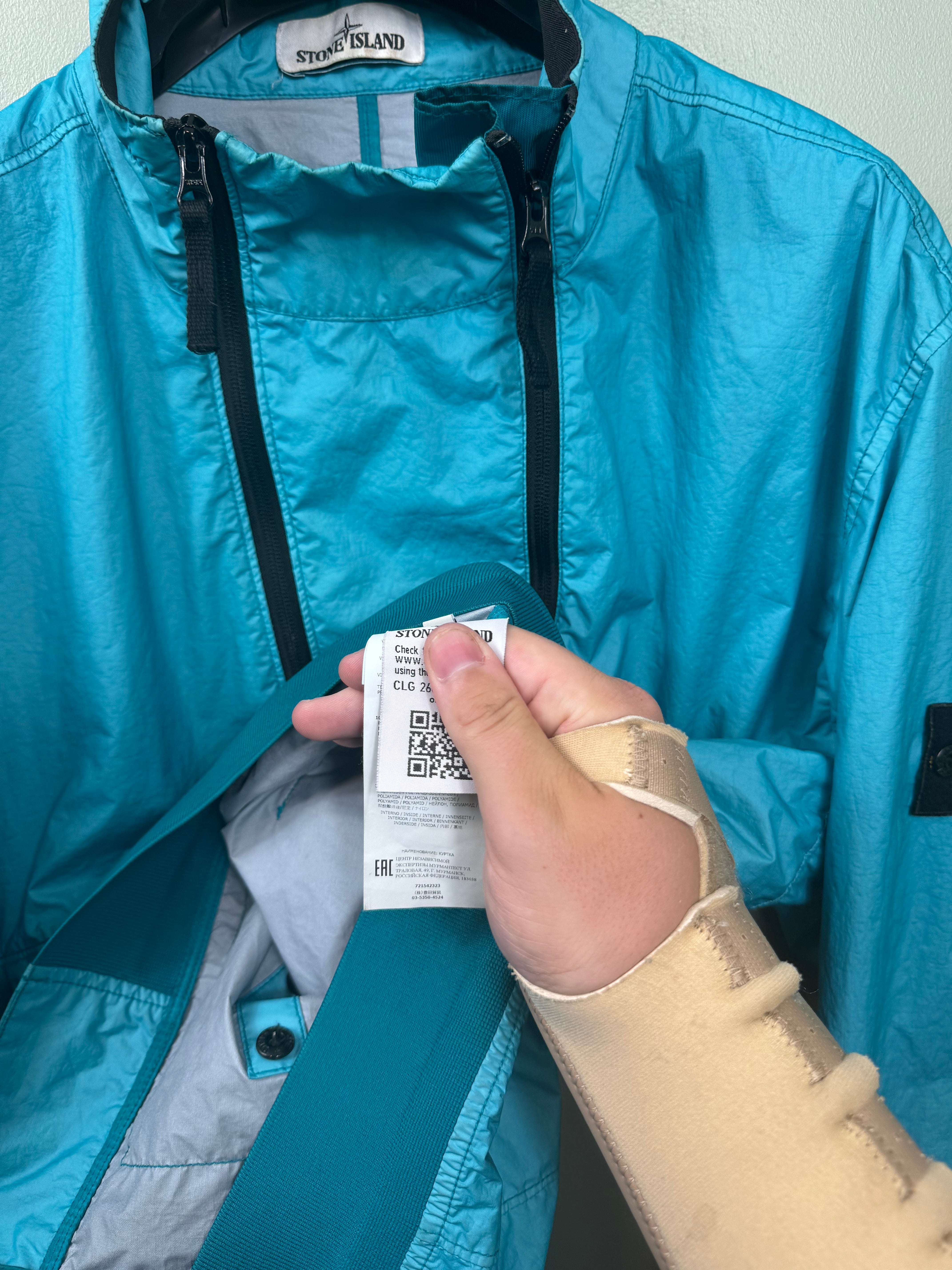 Stone Island Aqua Blue Membrana Jacket