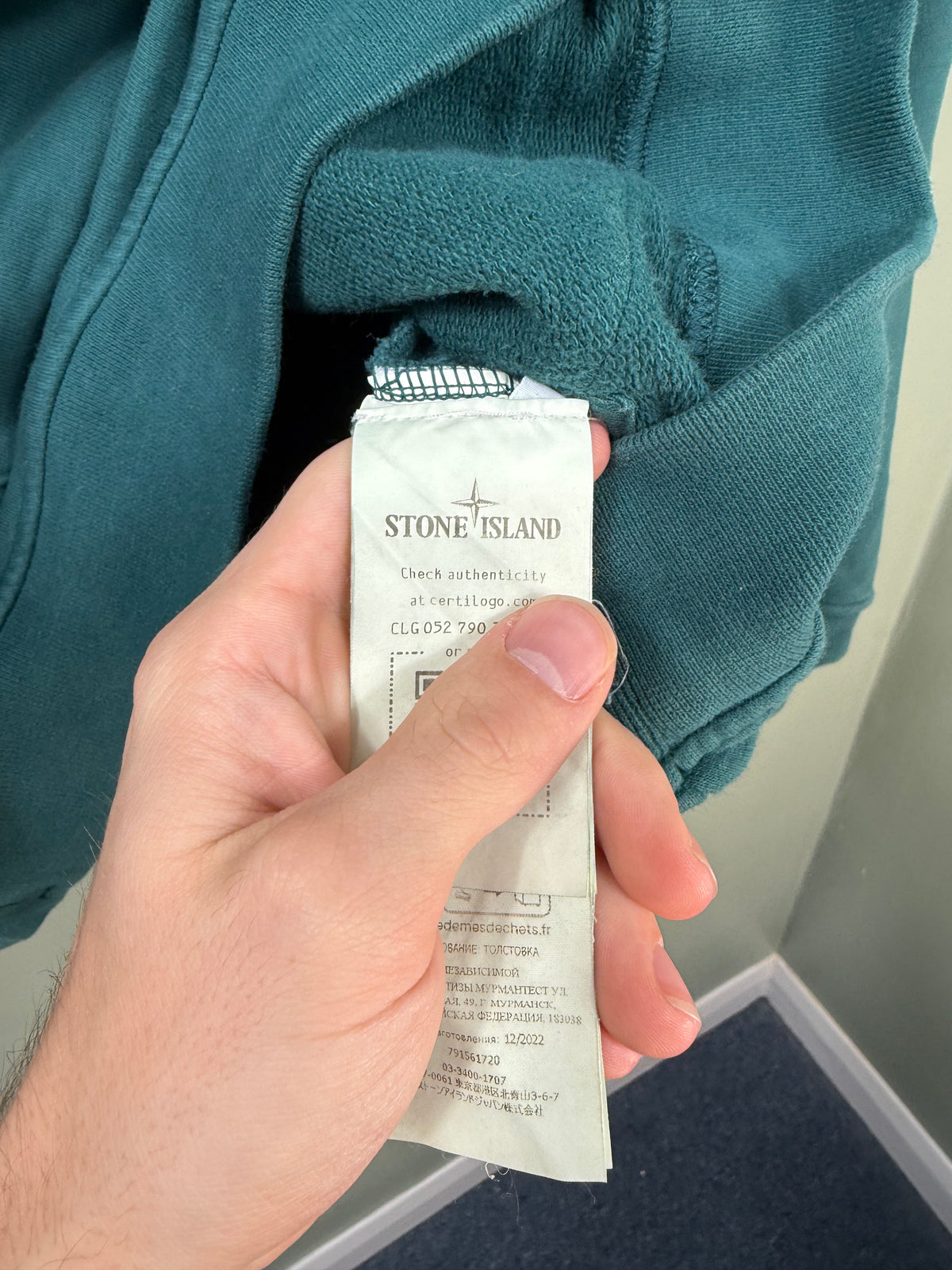 Stone Island Teal Green Hoodie