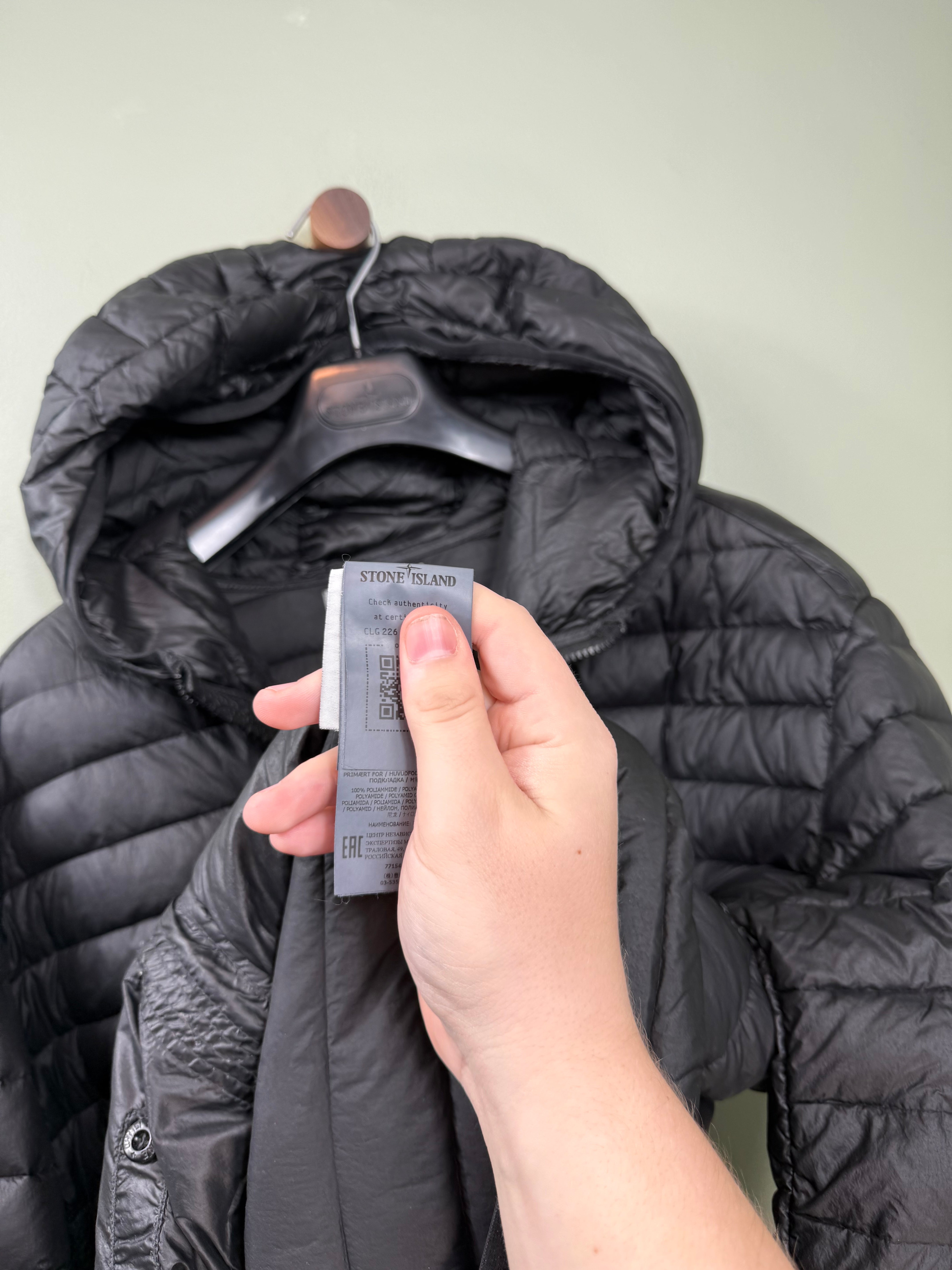 Stone Island Black Loom Woven Down Jacket