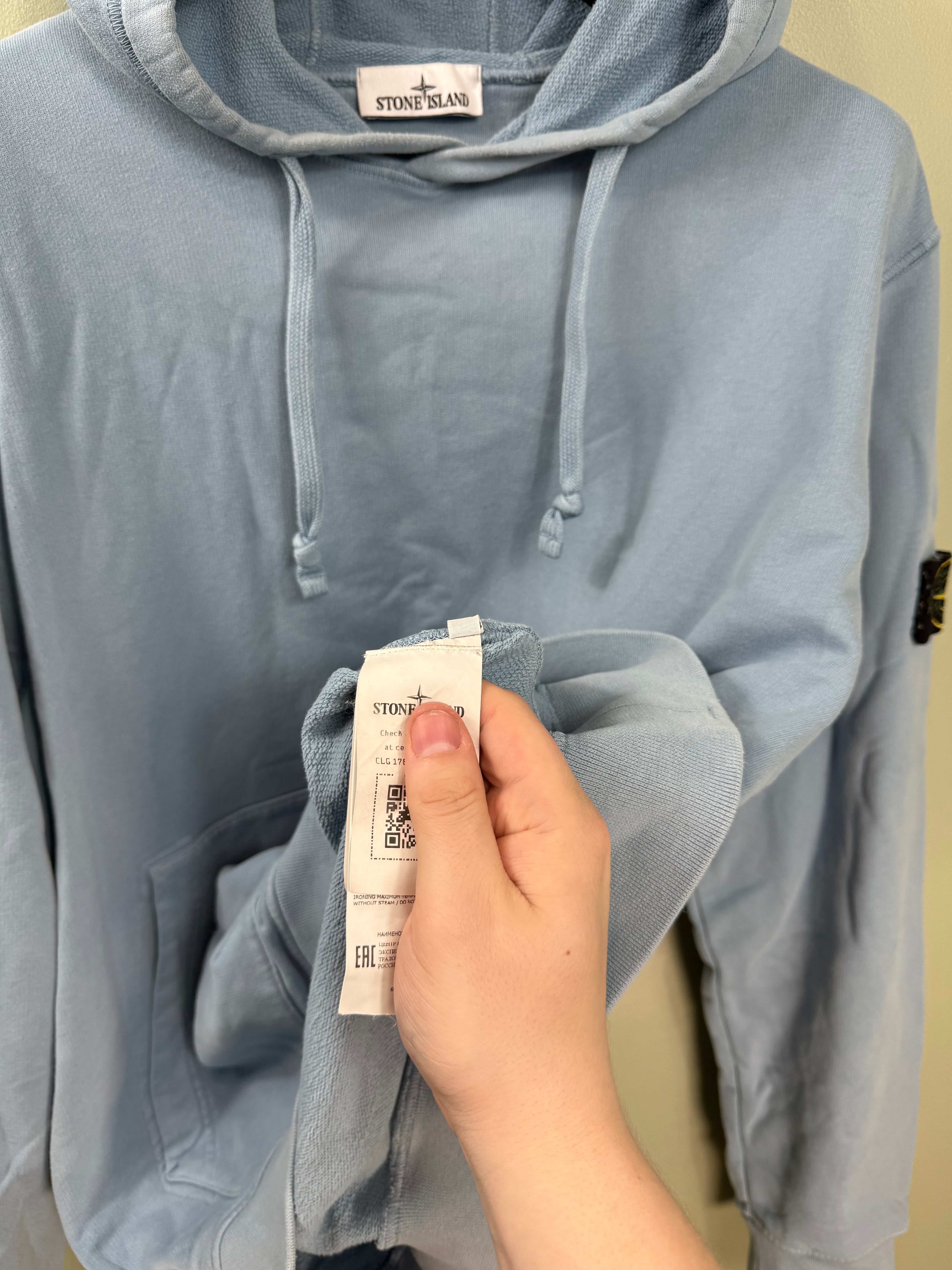 Stone Island Blue Hoodie