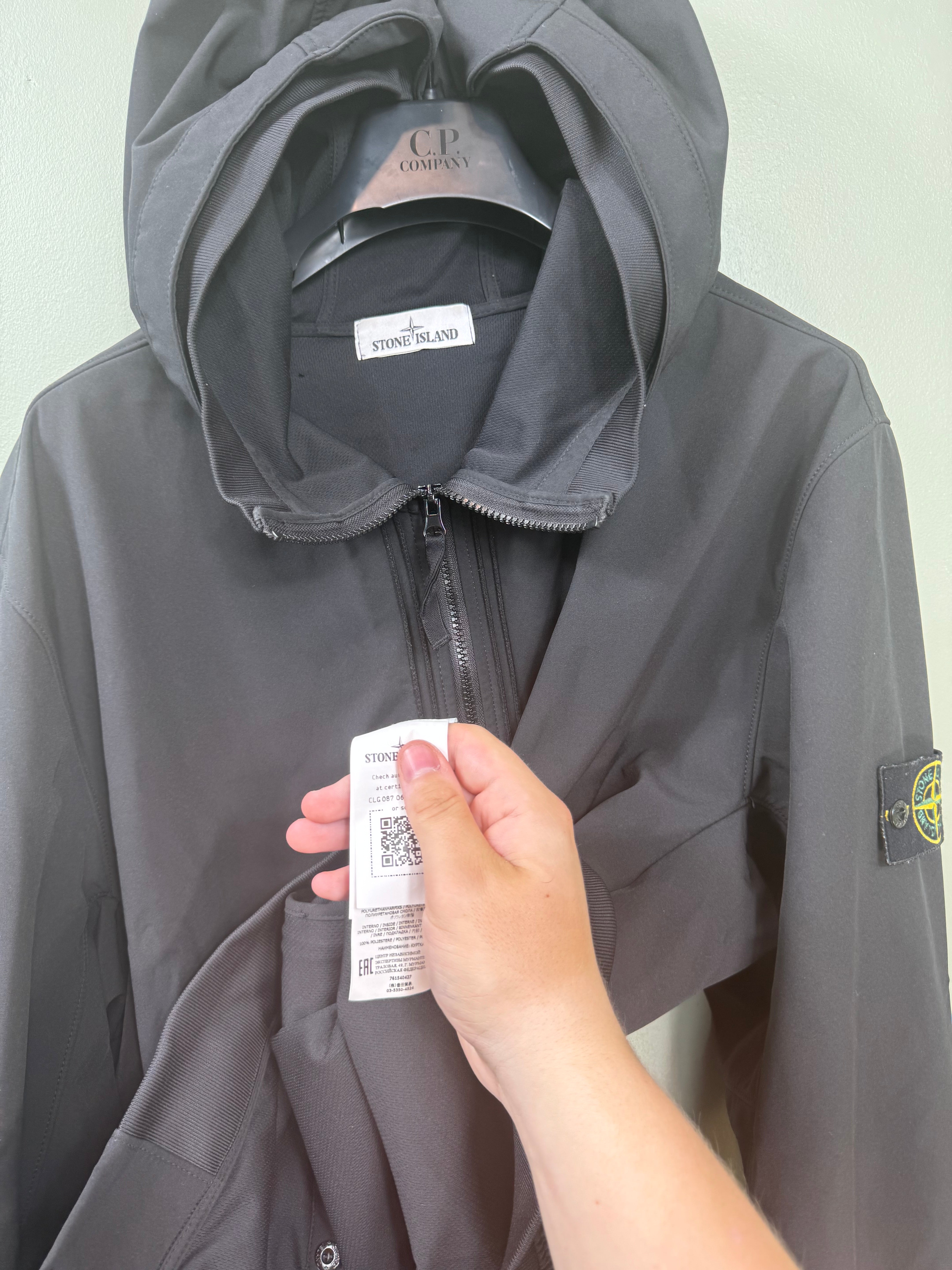 Stone Island Black Soft Shell Jacket