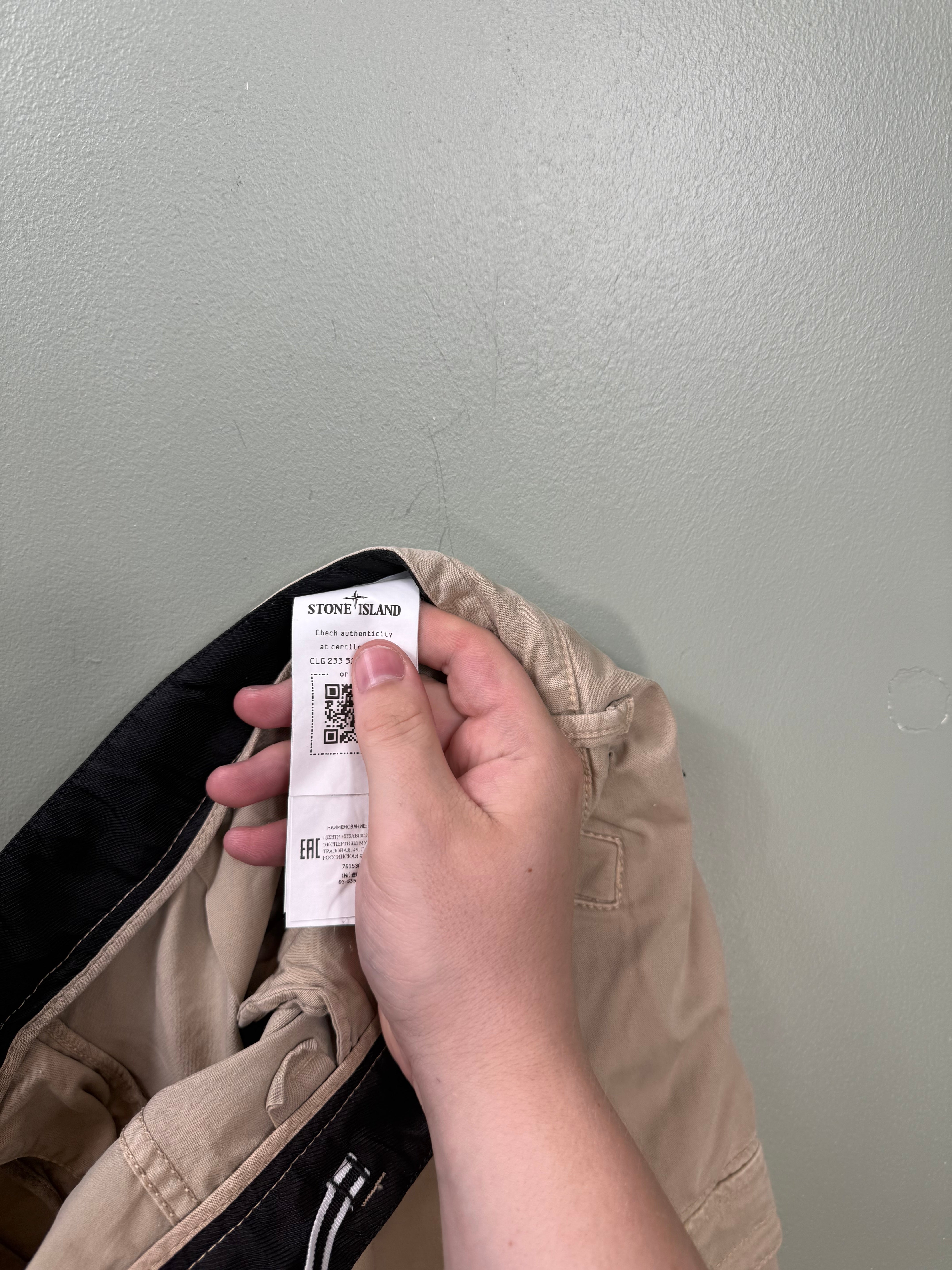 Stone Island Beige RE-T Cargo Bottoms