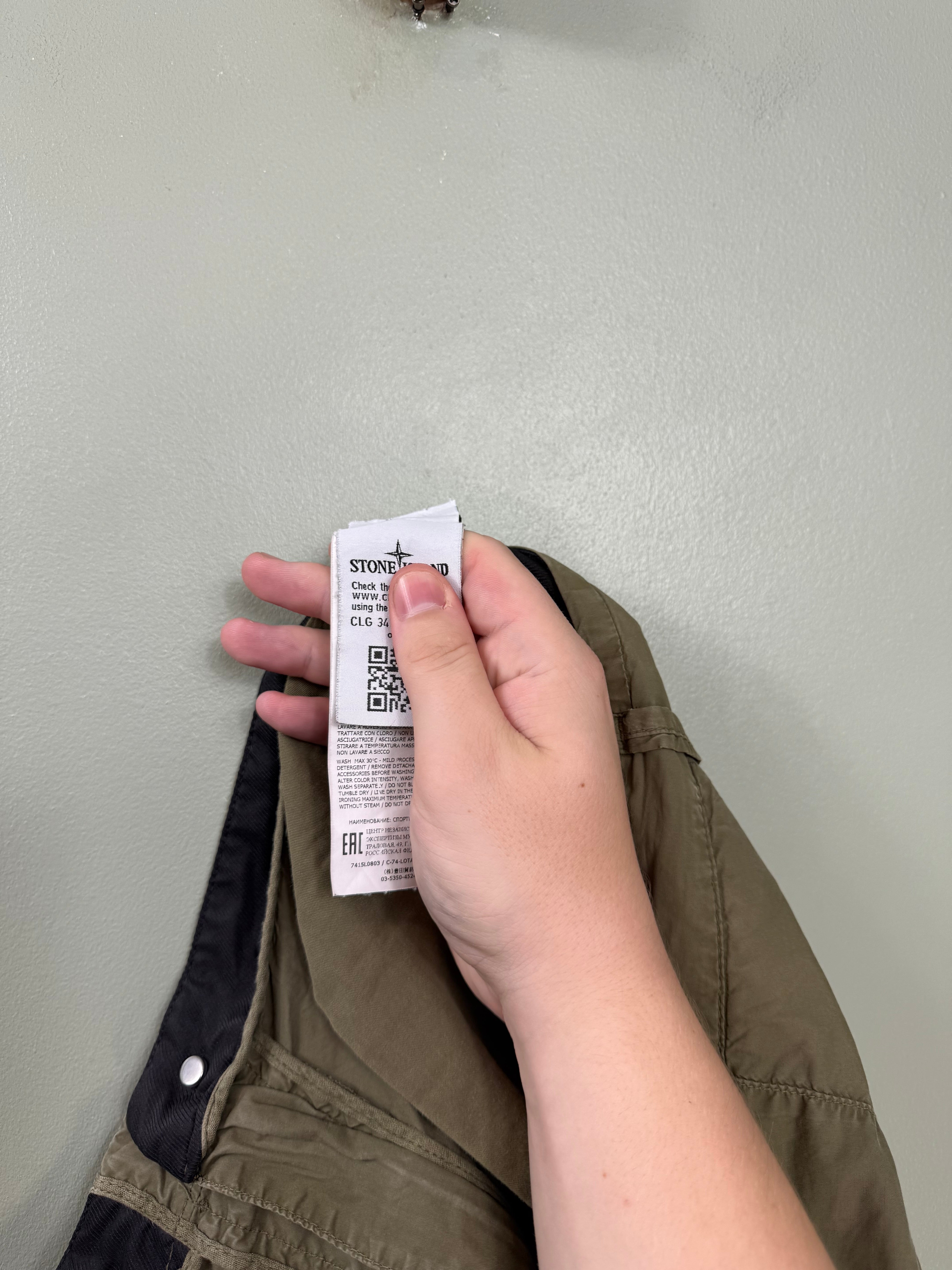 Stone Island Khaki RE Cargo Shorts