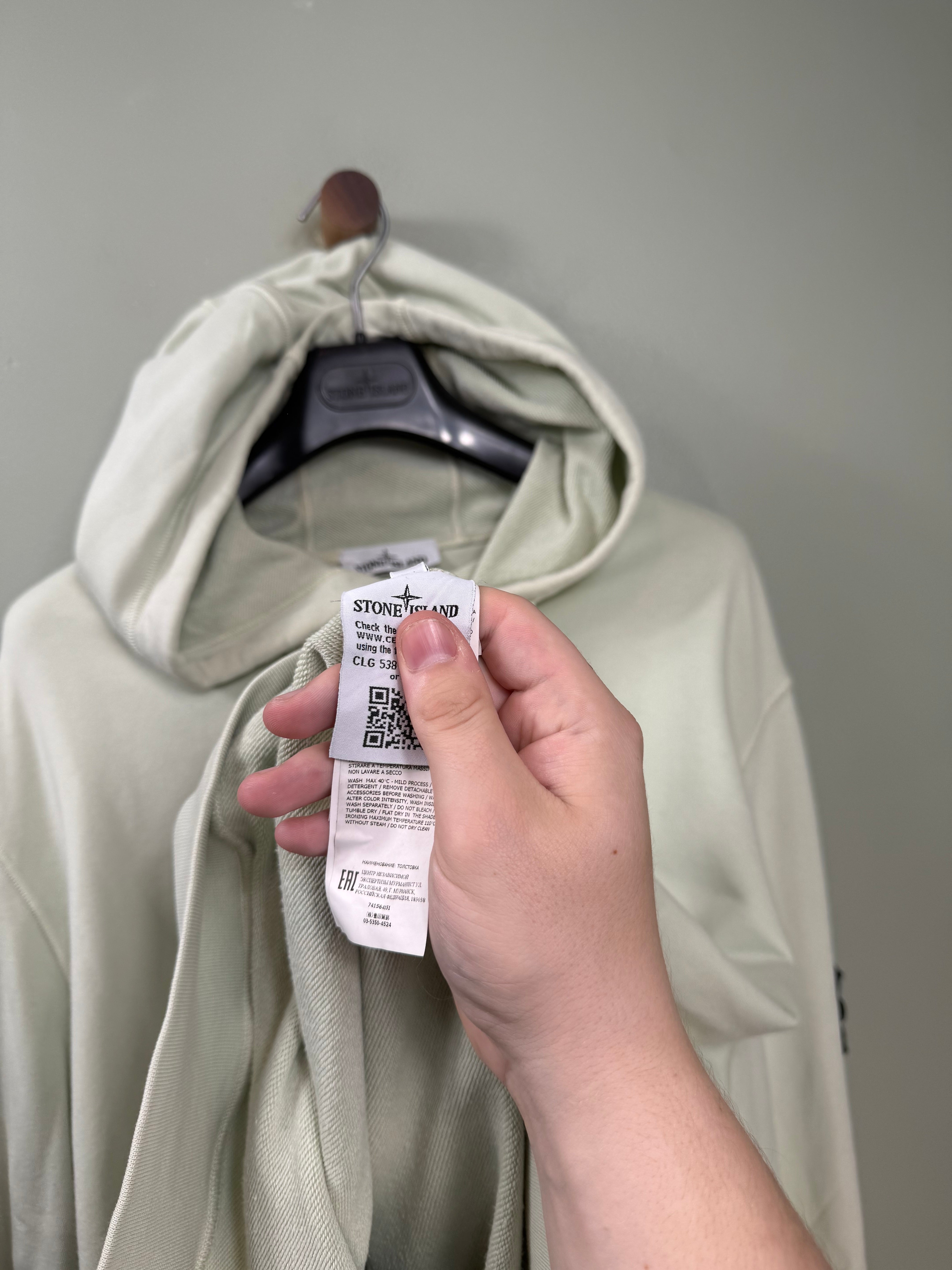 Stone Island Pastel Green Hoodie