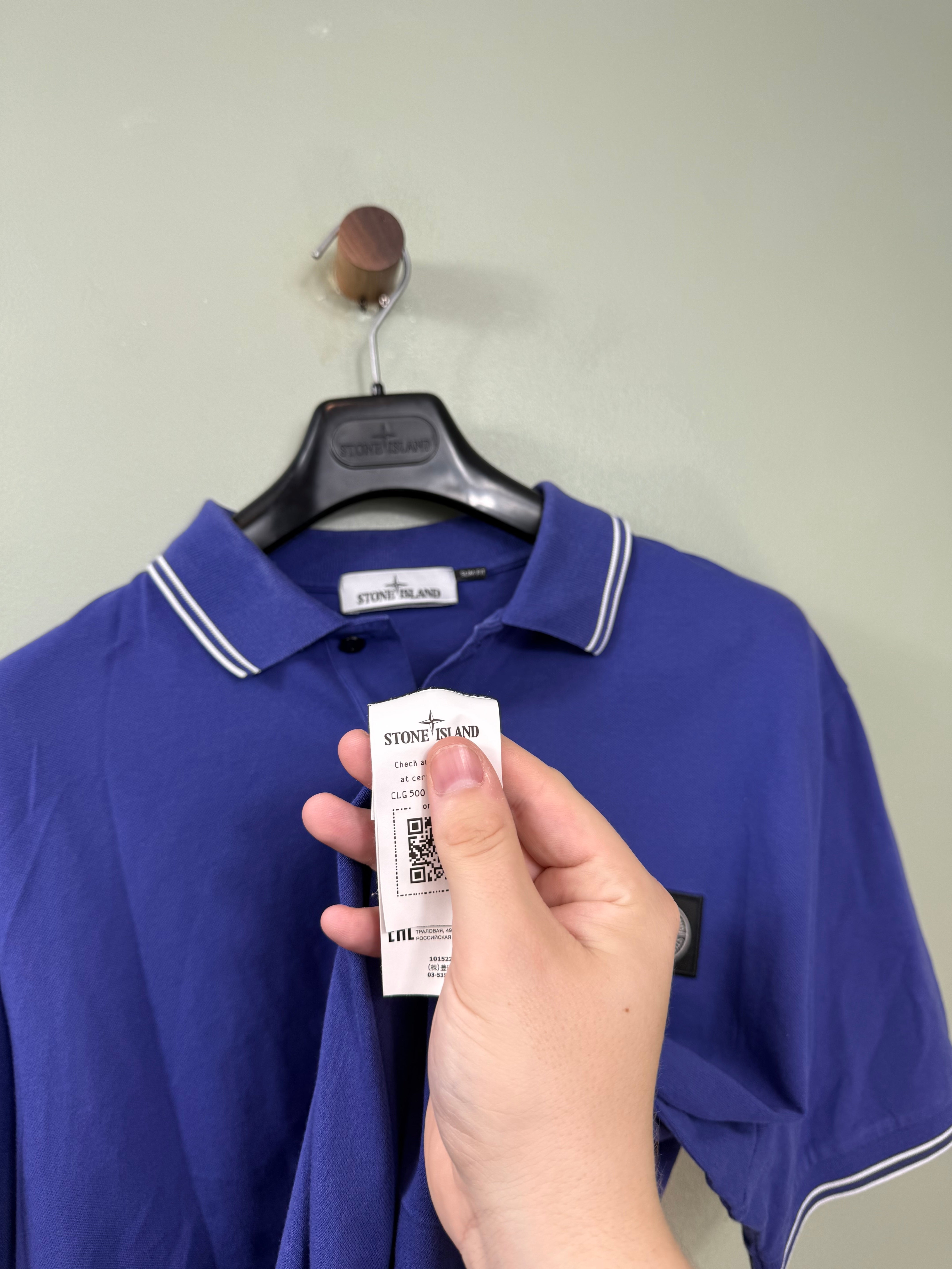 Stone Island Periwinkle Blue Slim Fit Polo
