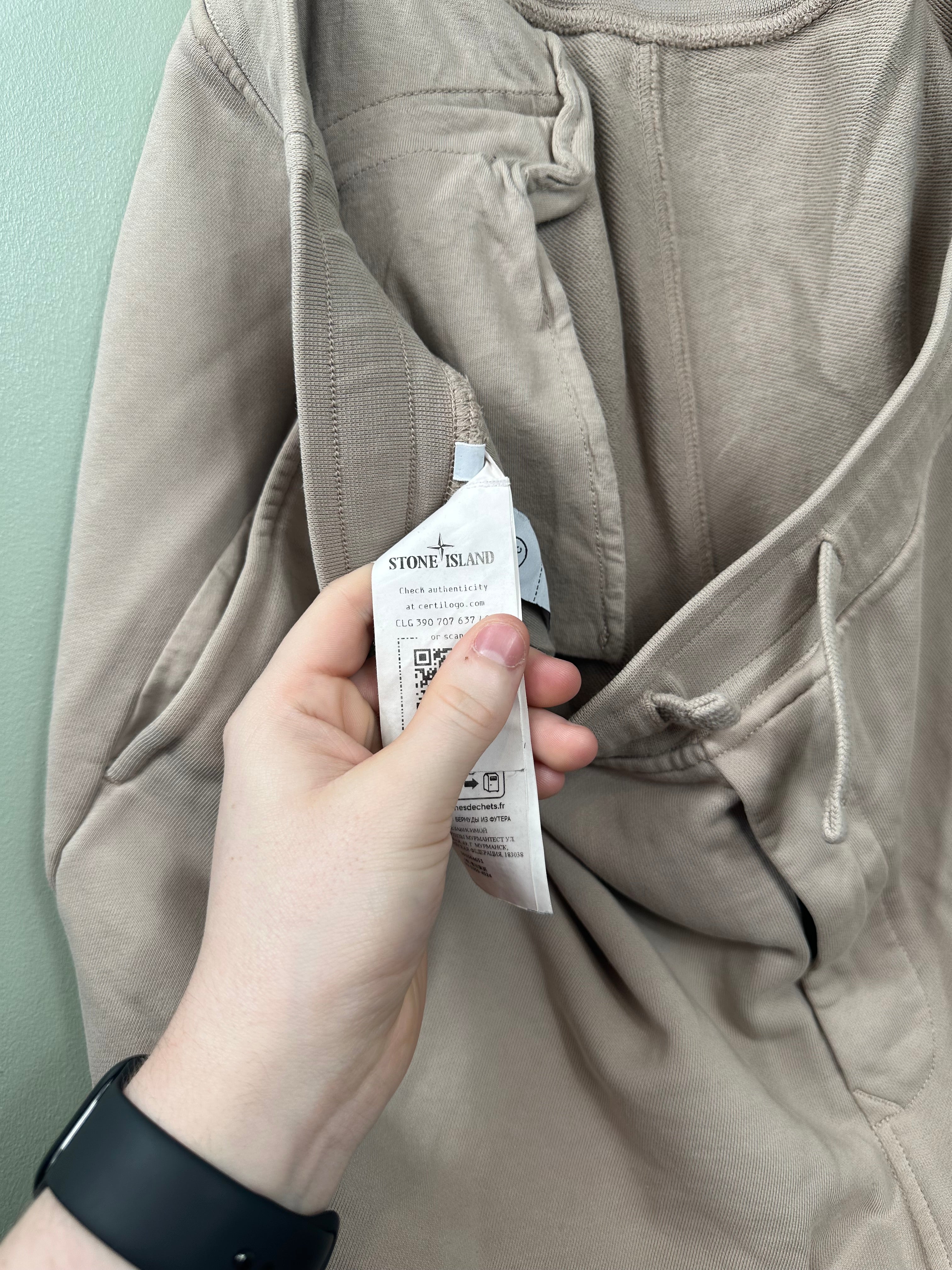 Stone Island Beige Shorts